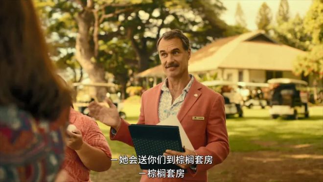 莲花度假山庄_莲花度假山庄酒店怎么样_白莲花度假村