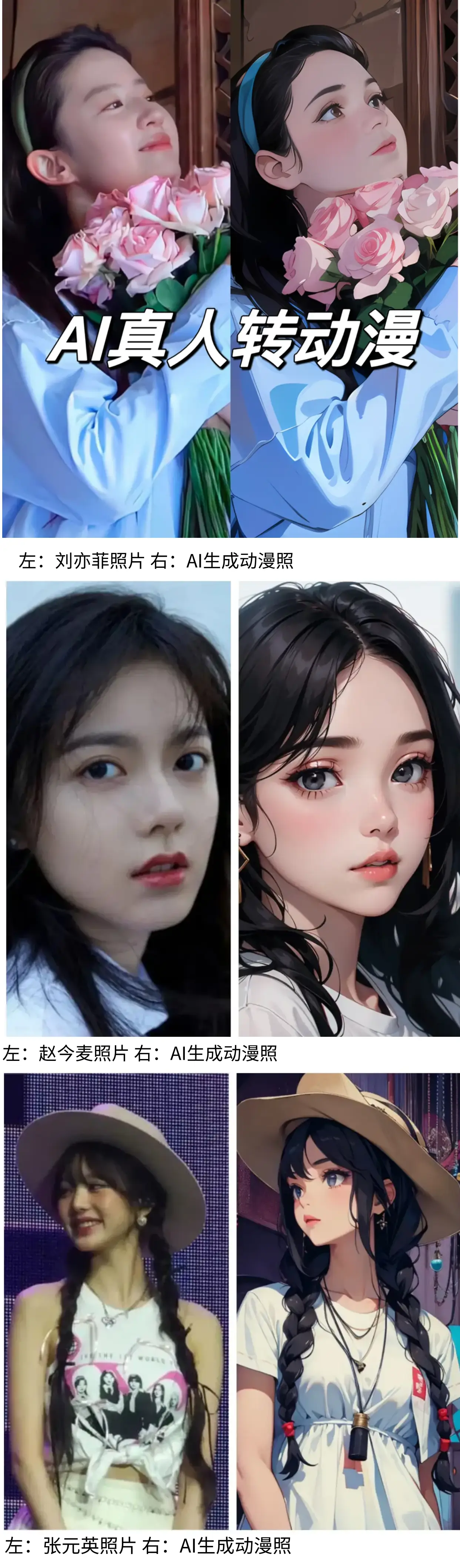 莲花度假山庄_白莲花度假村_莲花度假酒店官网