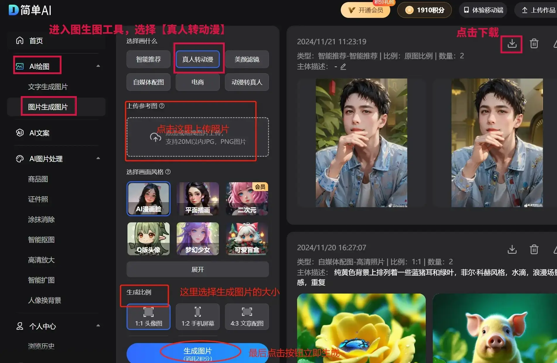 白莲花度假村_莲花度假酒店官网_莲花度假山庄