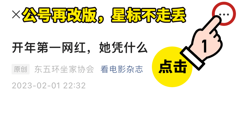 白莲花度假村_莲花度假山庄_莲花度假村门票价格