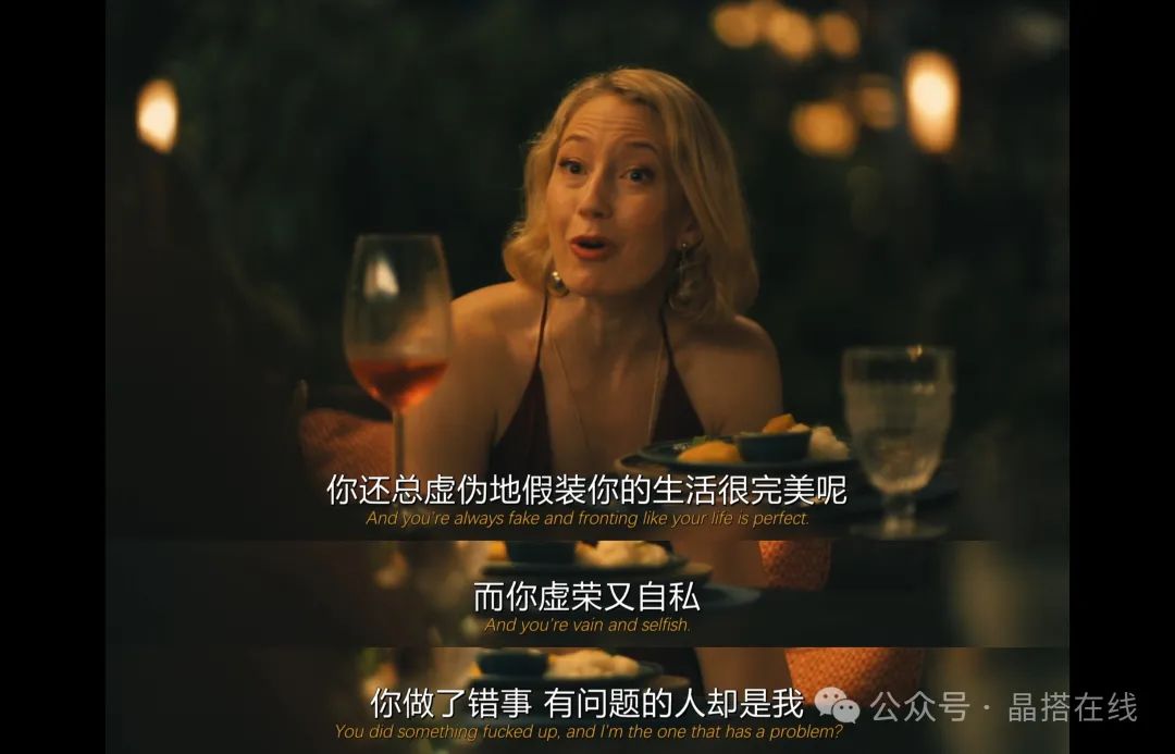 白莲花度假村第三季_莲花度假岛_莲花度假村酒店