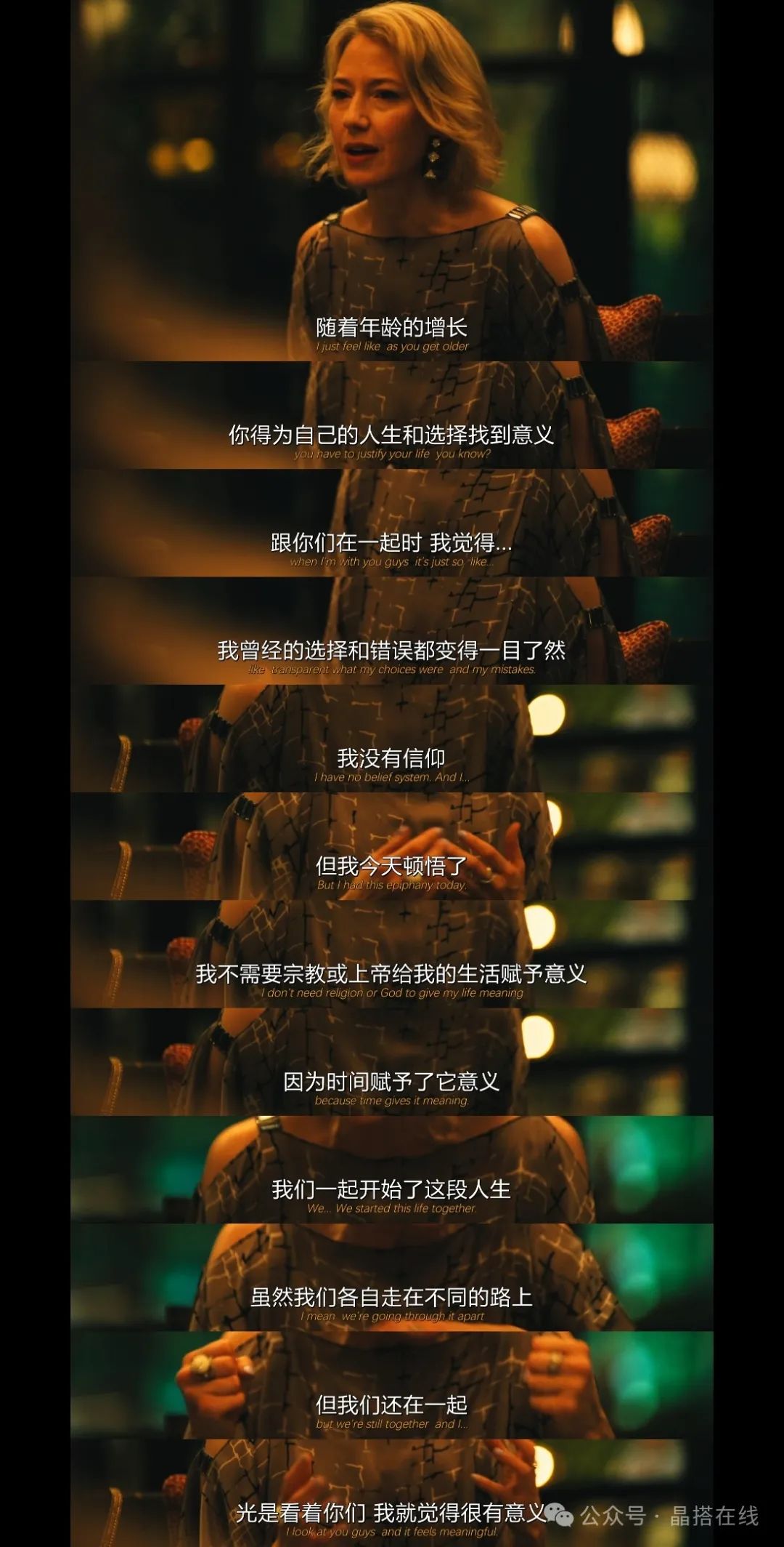 莲花度假岛_白莲花度假村第三季_莲花度假村酒店