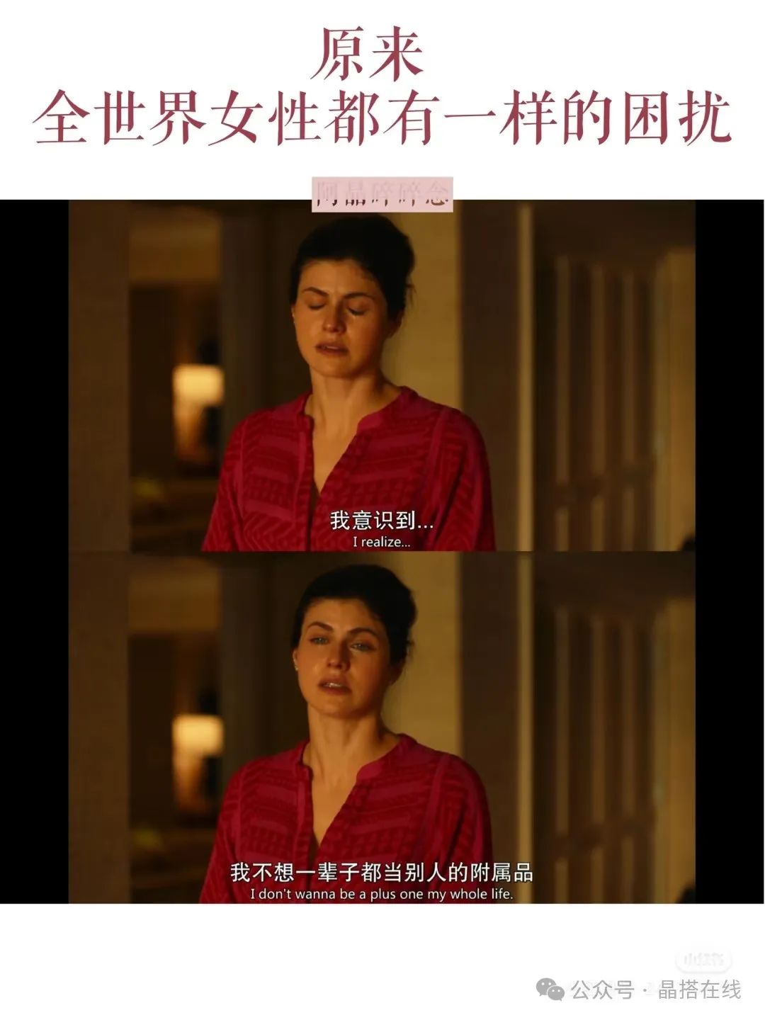 莲花度假岛_白莲花度假村第三季_莲花度假村酒店
