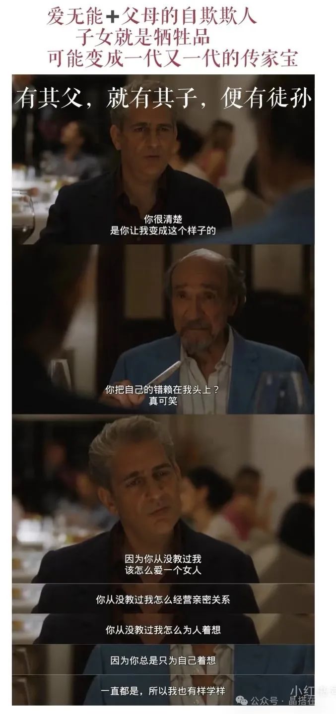 白莲花度假村第三季_莲花度假岛_莲花度假村酒店