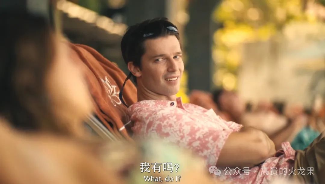 莲花度假村门票价格_莲花度假岛_白莲花度假村第三季