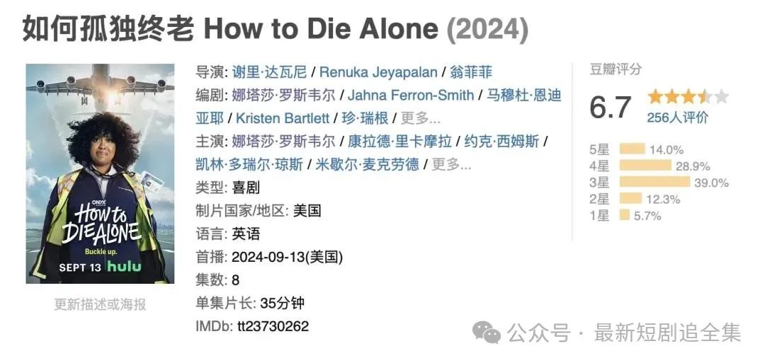 莲花度假村门票价格_白莲花度假村_莲花度假山庄