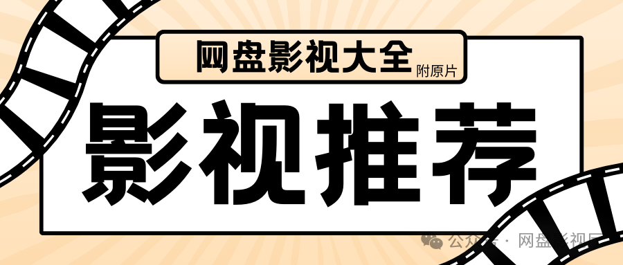 莲花度假山庄酒店怎么样_莲花度假酒店官网_白莲花度假村3
