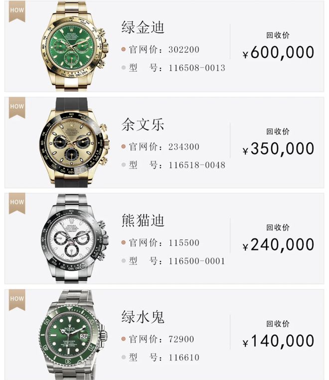 白莲花度假村_莲花度假山庄_莲花度假山庄酒店怎么样
